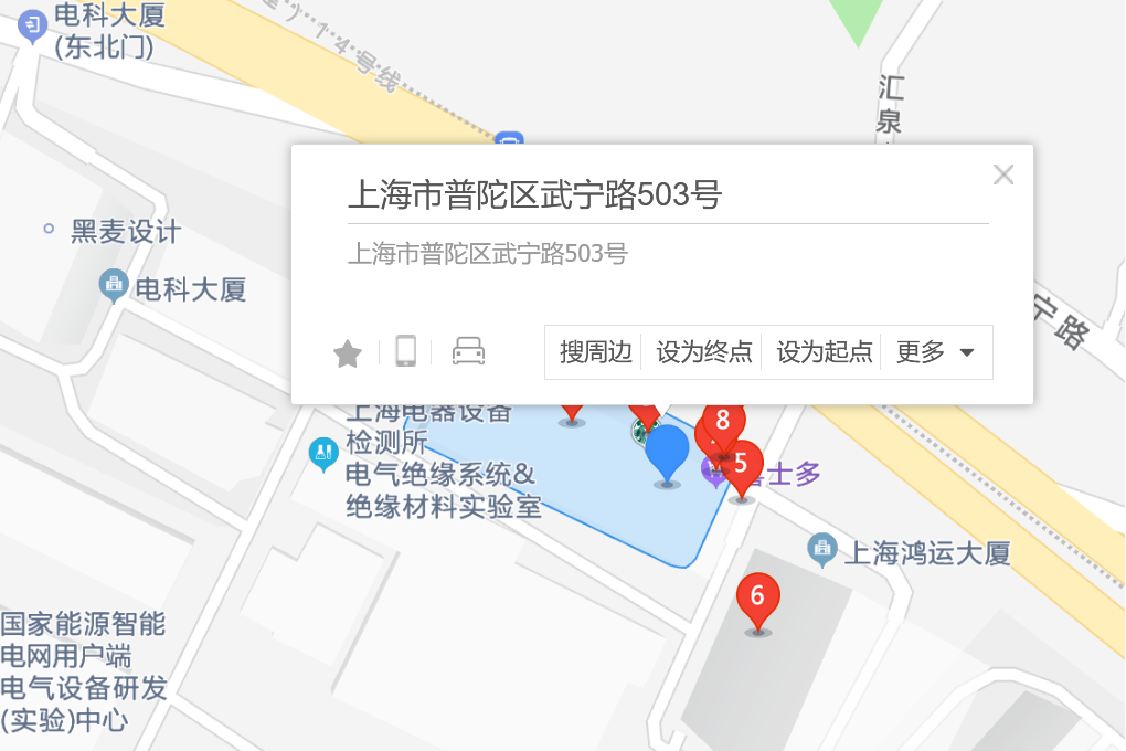 武寧路503號 武寧路503號