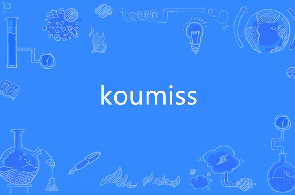 koumiss koumiss