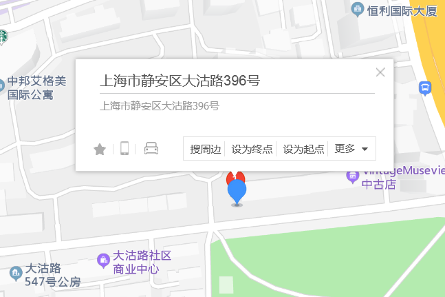 大沽路396號 大沽路396號