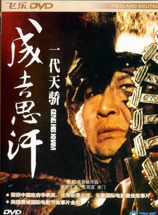 塗們 塗們