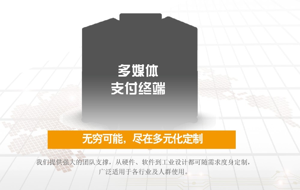 上海安欣生活信息科技有限公司