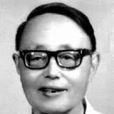 黃瑞采 黃瑞采