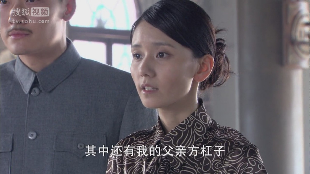 方小蕾 方小蕾