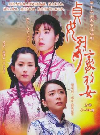 潘儀君(潘怡君) 潘儀君(潘怡君)