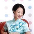 李海燕(京劇演員、程派青衣) 李海燕(京劇演員、程派青衣)