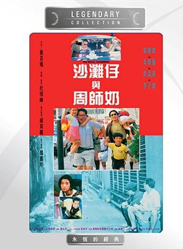 王天林 王天林