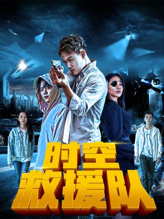 周子琪 周子琪