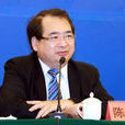 陳新民(台灣法律學者) 陳新民(台灣法律學者)