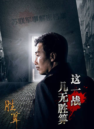 陳亞中 陳亞中