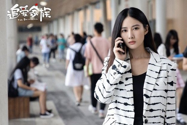 葉敏怡(電視劇《追愛家族》中的角色,齊天佐的妻子。) 葉敏怡(電視劇《追愛家族》中的角色,齊天佐的妻子。)