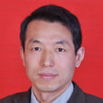 鄭萬軍(西南政法大學教授) 鄭萬軍(西南政法大學教授)