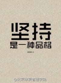 於博寧 於博寧