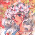 花冠安琪兒