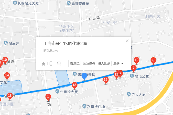 昭化路269弄 昭化路269弄