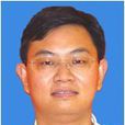 王雄飛(廣州市越秀區人民檢察院原檢察長) 王雄飛(廣州市越秀區人民檢察院原檢察長)
