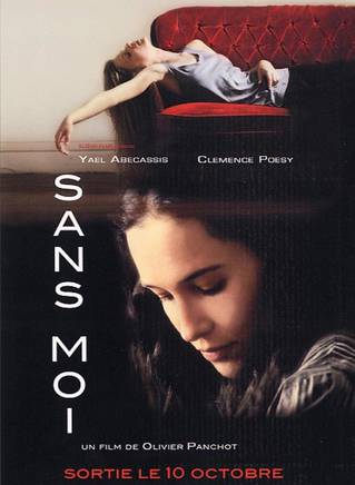 克蕾曼絲·波西(clemence poesy) 克蕾曼絲·波西(clemence poesy)