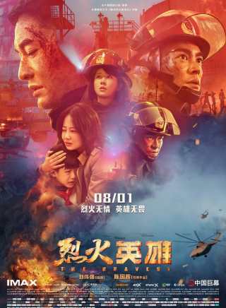 李梓琳 李梓琳