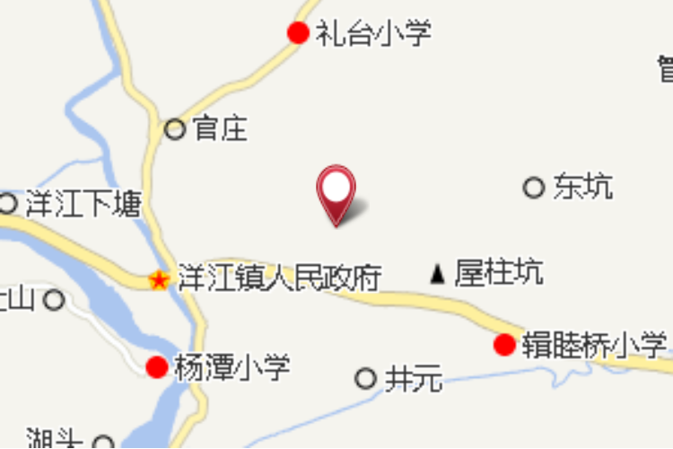 高吉坑 高吉坑