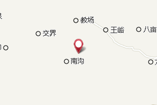 前南溝 前南溝