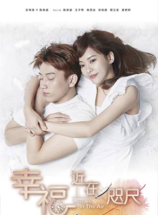 王子奇(1996年出生的中國內地影視男演員) 王子奇(1996年出生的中國內地影視男演員)