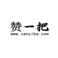 搞笑漫畫 搞笑漫畫
