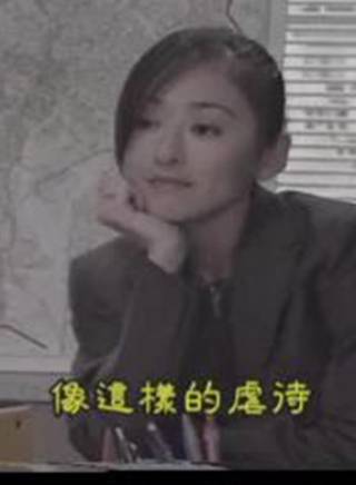 筱原涼子(筿原涼子) 筱原涼子(筿原涼子)