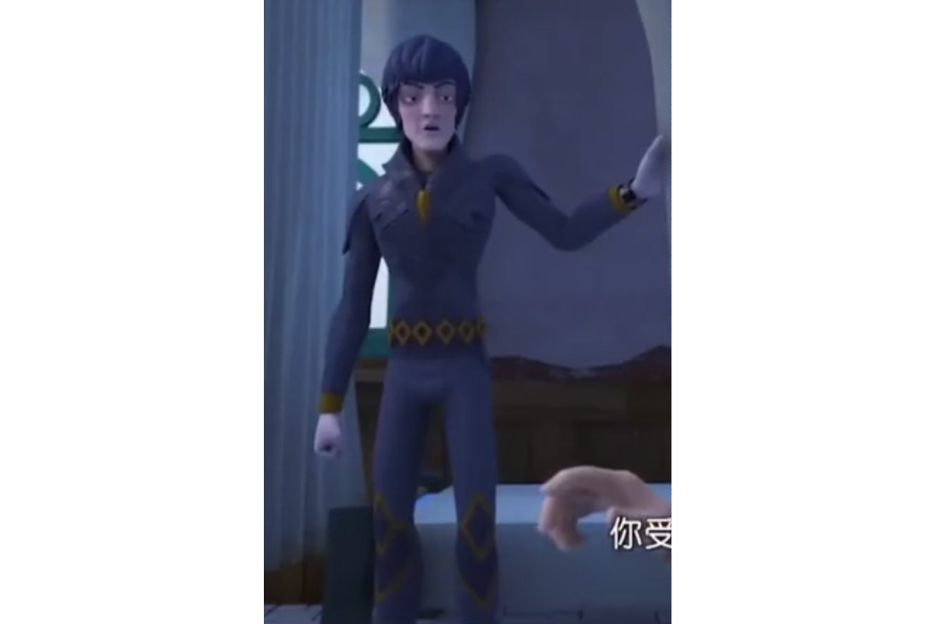 黑面(動畫《超變武獸》角色) 黑面(動畫《超變武獸》角色)