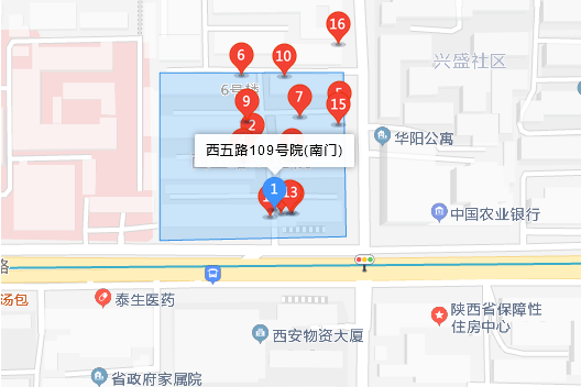 西五路109號院 西五路109號院