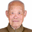 董成森 董成森