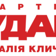 烏克蘭民主改革聯盟