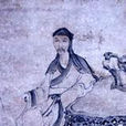 于冕 于冕