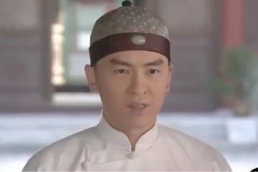 陳然(古裝劇《庚子風雲》中的角色) 陳然(古裝劇《庚子風雲》中的角色)