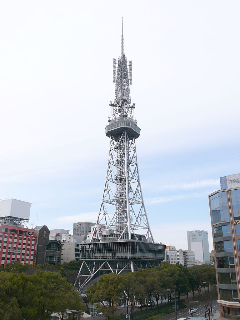 名古屋電視塔
