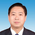 李軍(重慶市永川區人民政府原副區長) 李軍(重慶市永川區人民政府原副區長)