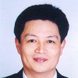 聶影(金陵科技學院校長) 聶影(金陵科技學院校長)