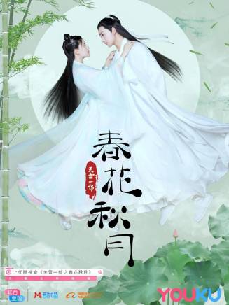 姜嫄(姜紫辰) 姜嫄(姜紫辰)