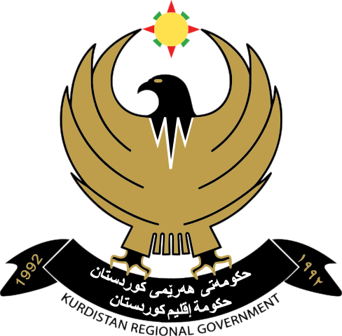 伊拉克庫爾德斯坦