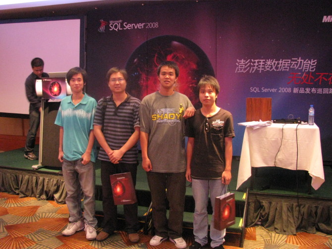 誠毅學院計算機協會代表參加微軟新品發布會