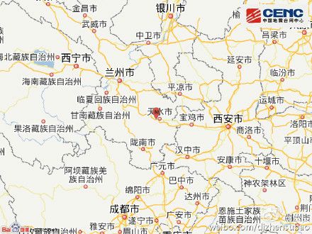 4·10天水地震