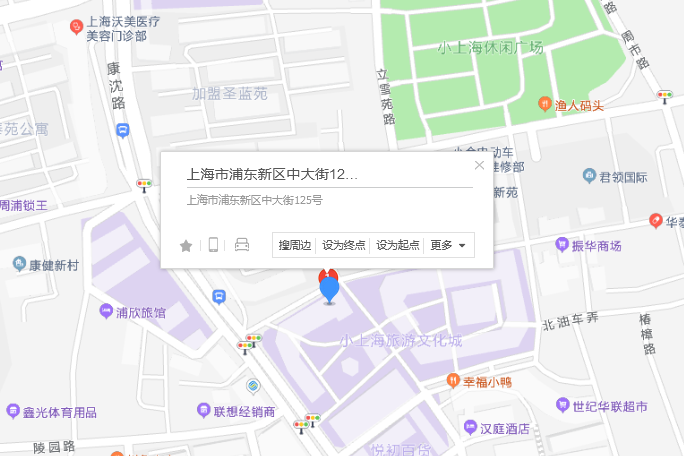 中大街125號 中大街125號