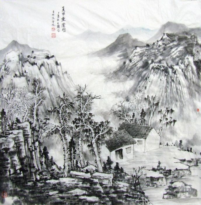 夏木垂陰圖 夏木垂陰圖
