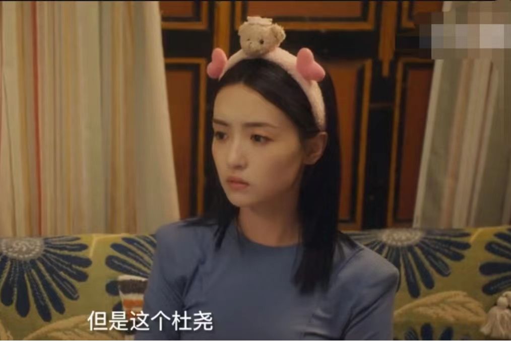 唐小斐
