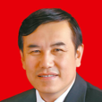 姚生平(山西省大同市委原常委、統戰部長) 姚生平(山西省大同市委原常委、統戰部長)