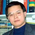 馮興元 馮興元