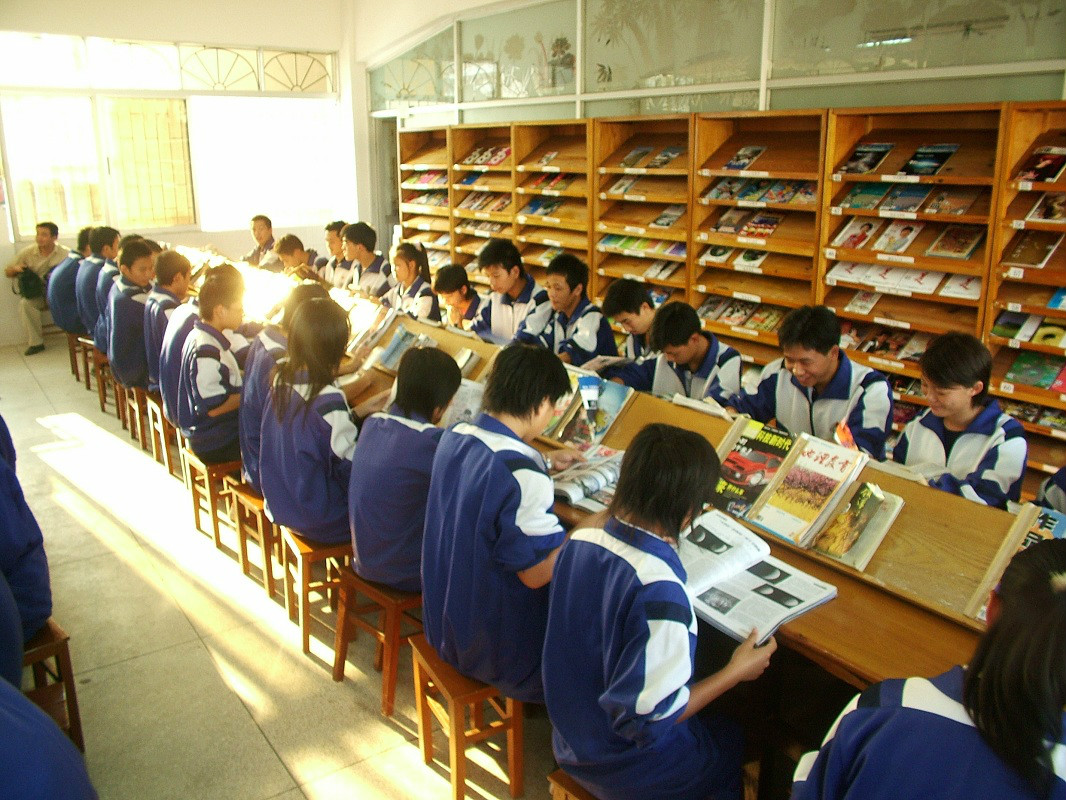 學生閱覽室