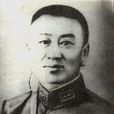 吳克仁