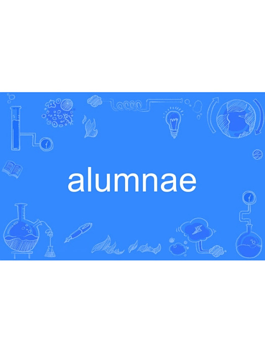 alumnae alumnae