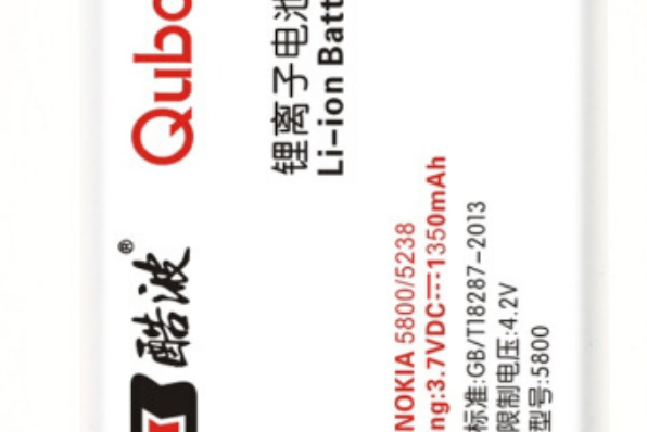 酷波5800 酷波5800