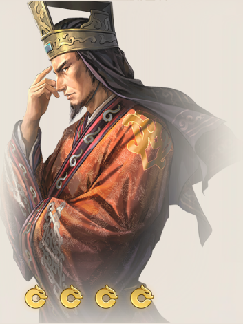 步騭(遊戲《三國志·戰棋版》中的武將)