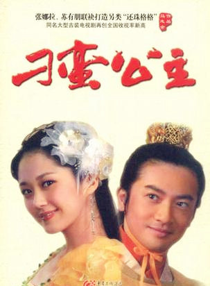 王道(台灣演員) 王道(台灣演員)